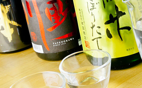 日本一のきき酒師が選んだ地酒と焼酎