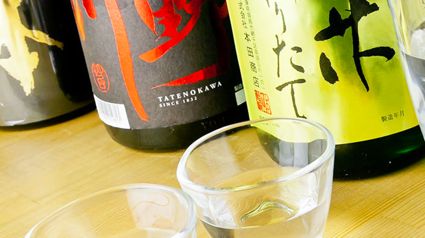 日本一のきき酒師が選んだ地酒と焼酎